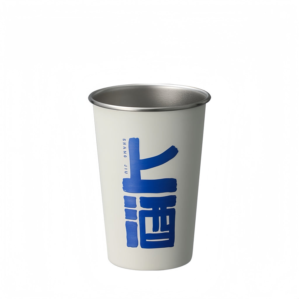 Stainless Steel Water Cup